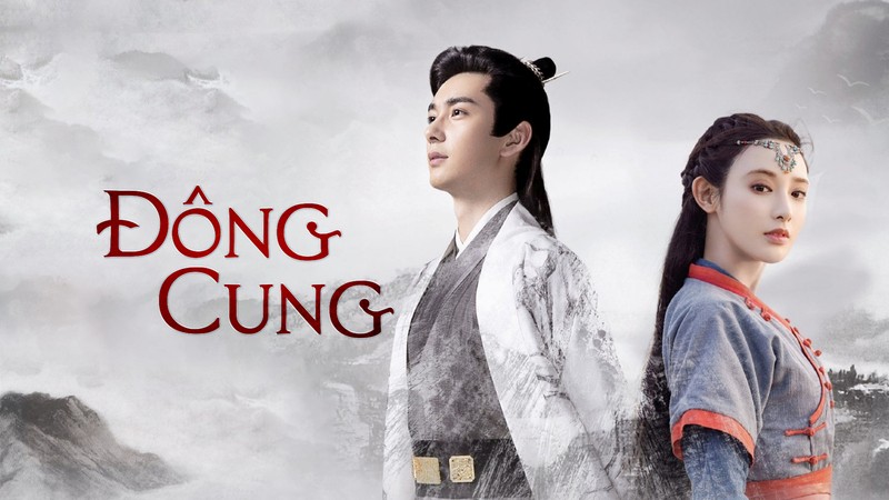 Đông Cung kể về Tiểu Phong (Địch Lệ Nhiệt Ba)