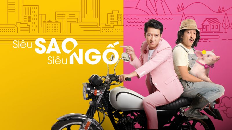 Siêu sao siêu ngố là bộ phim hài hước pha lẫn tình cảm sâu lắng